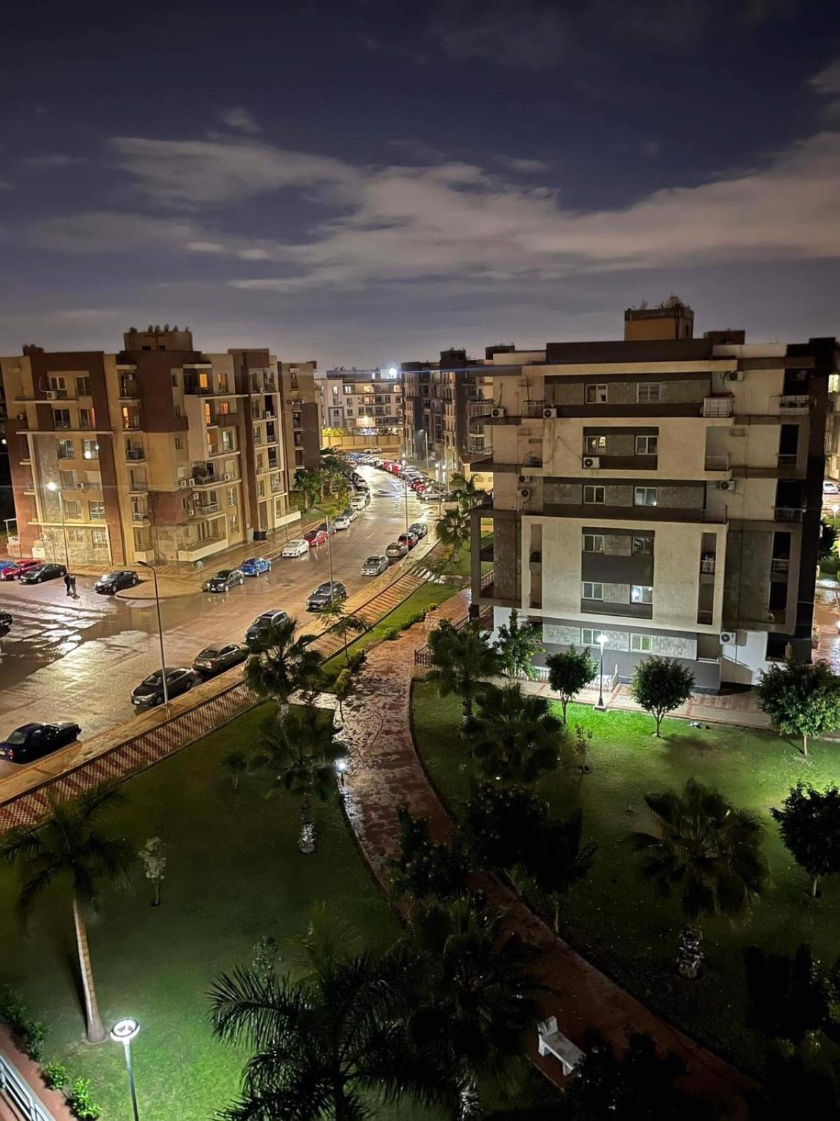 Qronful Apartamento