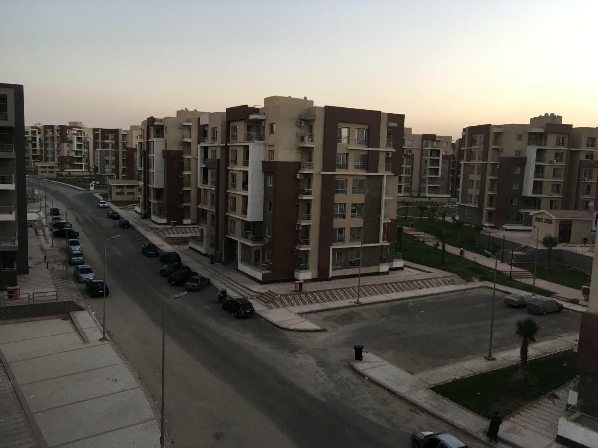 Qronful Apartamento Cairo